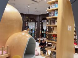 -奈尔宝·儿童乐园·亲子餐厅(星河湾店)