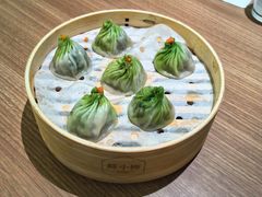 -苏小柳点心·手作小笼包(鸿寿坊分院)