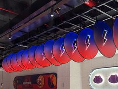 -蛙来哒(大汉悦中心店)