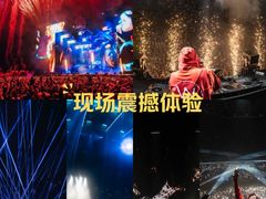 -梦之蓝青奥体育公园体育馆