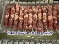 -很久以前羊肉串(南京路第一百货店)