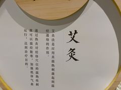 -新盈光·旗舰店(海曙苍松路店)