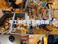 -十八字金·银饰·拼豆·开蚌DIY(魏公芳华里店)