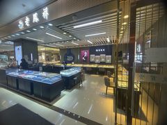 -翠微百货(龙德店)