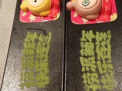 -海底捞火锅(方圆荟店)