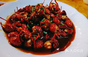 Old Changsha Special Crawfish Tails