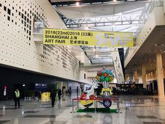 -东浩兰生上海世博展览馆