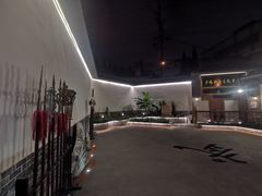 -少林功夫文化中心·独门独院