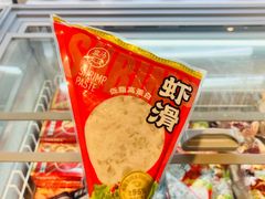 -盒马鲜生(昆城店)