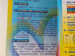 android_upload_pic-幸福蓝海国际影城(杜比巨幕店)