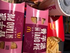 -麦当劳(三明万达店)