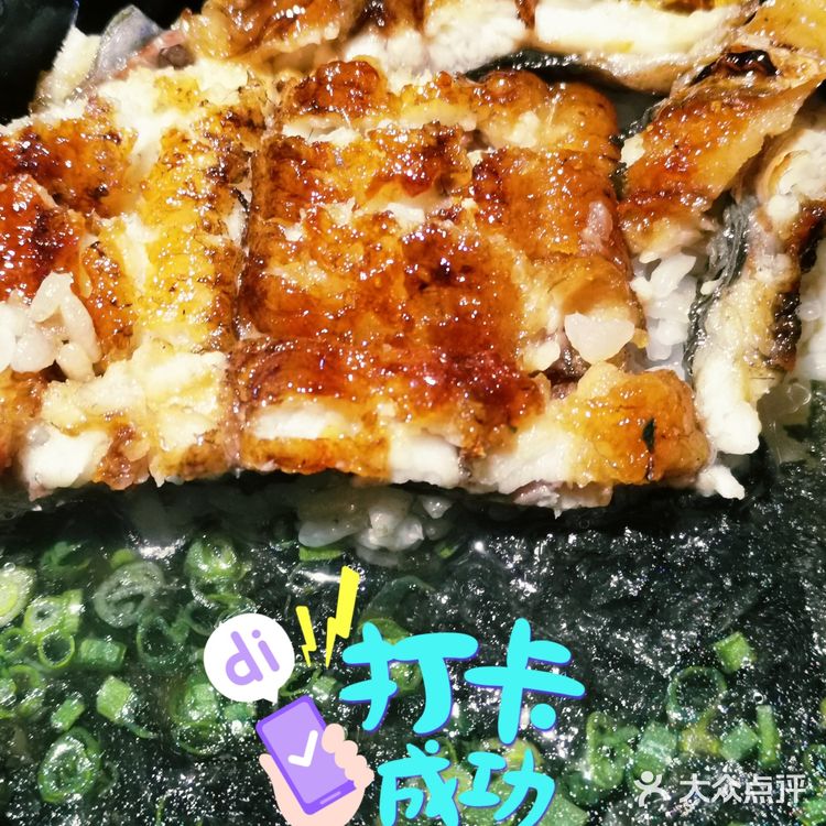 西安探店：新加坡米其林必比登推介餐厅