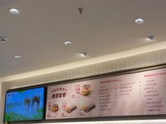 -Tims天好咖啡·贝果(杭州东站店)
