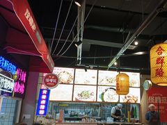 -怪噜范·老贵阳街头名小吃(汇金星力城店)