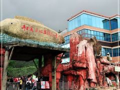 -牛鱼嘴原始生态风景区
