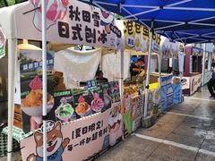 -杭州西湖银泰百货