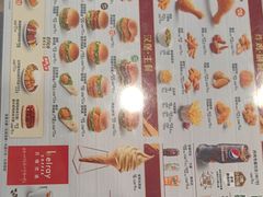 -德克士(三门路店)