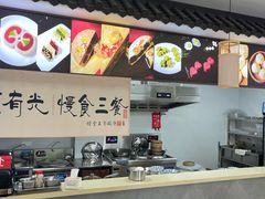 -非遗近水楼糕团(景德路店)