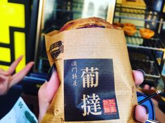 -钜记手信(兴华楼店)