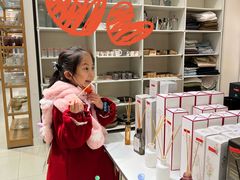 -ZARA HOME(长楹天街购物中心店)