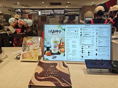 -DQ·蛋糕·冰淇淋(虹口龙之梦店)