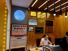 -老白清真烧烤(锦州旗舰店)