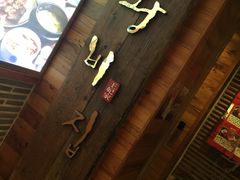-王妃家(明洞中央店)