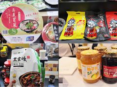 -香港会议展览中心演讲厅