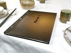 -中庸素香阁(建发广场店)