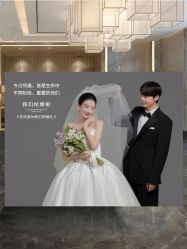 -玫瑰星座婚纱摄影轻奢定制(双井店)