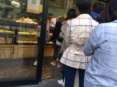 门面-鲍师傅糕点(江苏路店)