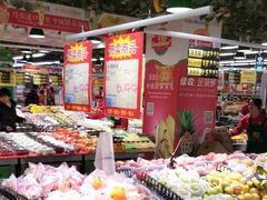 -聚宝隆购物中心(新昌街店)