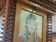 -大清花饺子(山庄店)