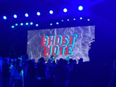 -交通银行前滩31演艺中心