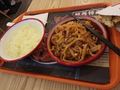 -十三朝牛馍王擀面皮(骡马市店)