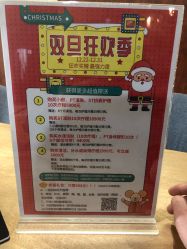 -涂tu指甲日式美甲美睫店