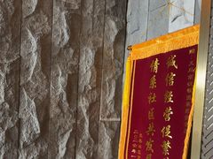 -漢頓温泉度假酒店