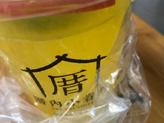 -厝内小眷村(天河南一路店)