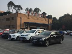 -鱼凫国都大酒店温泉