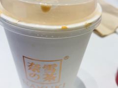 -奈雪的茶(大悦城店)