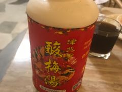 -台北吴记老锅底麻辣火锅(蓝村路店)