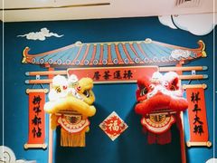 -禄运茶居·手工点心(猎德店)