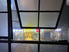 -黑石咖啡(小十字店)