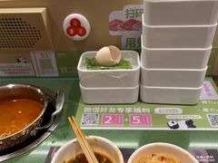 -一围肥牛肉小火锅(佳兆业广场店)