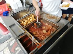 -细妹五香牛杂(步行街店)