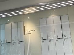 -WEGYMER健萌健身(雅颂居馆)