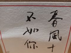 -EnergyCake蛋糕理想国