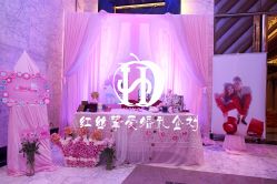 -上海万豪虹桥大酒店·宴会厅