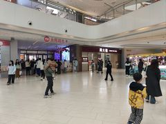 -阳光天地