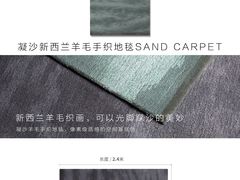 -研筑国际设计事务所(总店)